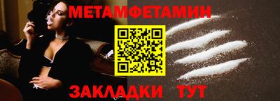 COCAINE Ирбит