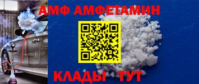 2c-b Ипатово