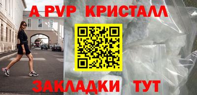 дмт Изобильный