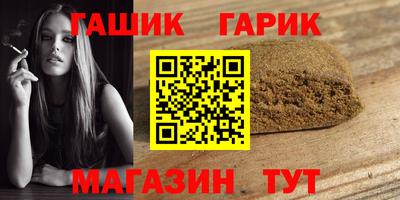 2c-b Ипатово