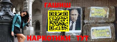 СК Абакан