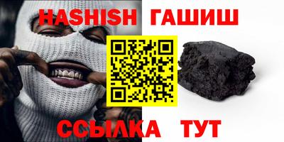 2c-b Ипатово