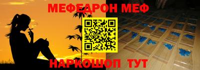 2c-b Ипатово