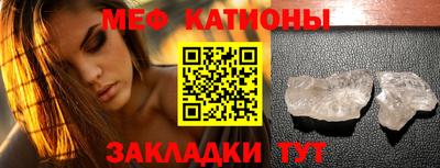 синтетический гашиш Камышлов