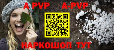 COCAINE Ирбит