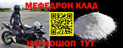дмт Изобильный