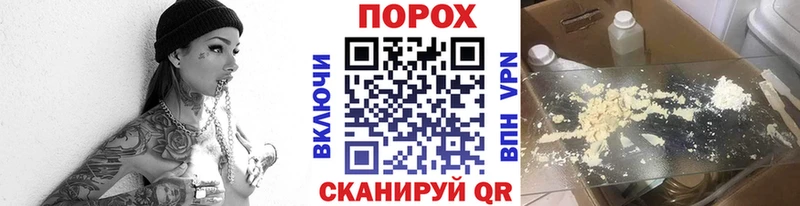 кракен как зайти Лыткарино МЕТАМФЕТАМИН витя хочу