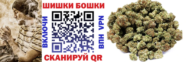 где купить наркотик Лыткарино Марихуана план