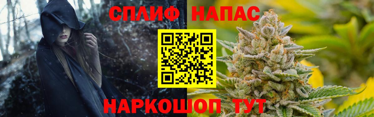 Лыткарино  Марихуана Bruce Banner  Канабис VHQ  Вход с VPN  Конопля планчик 
